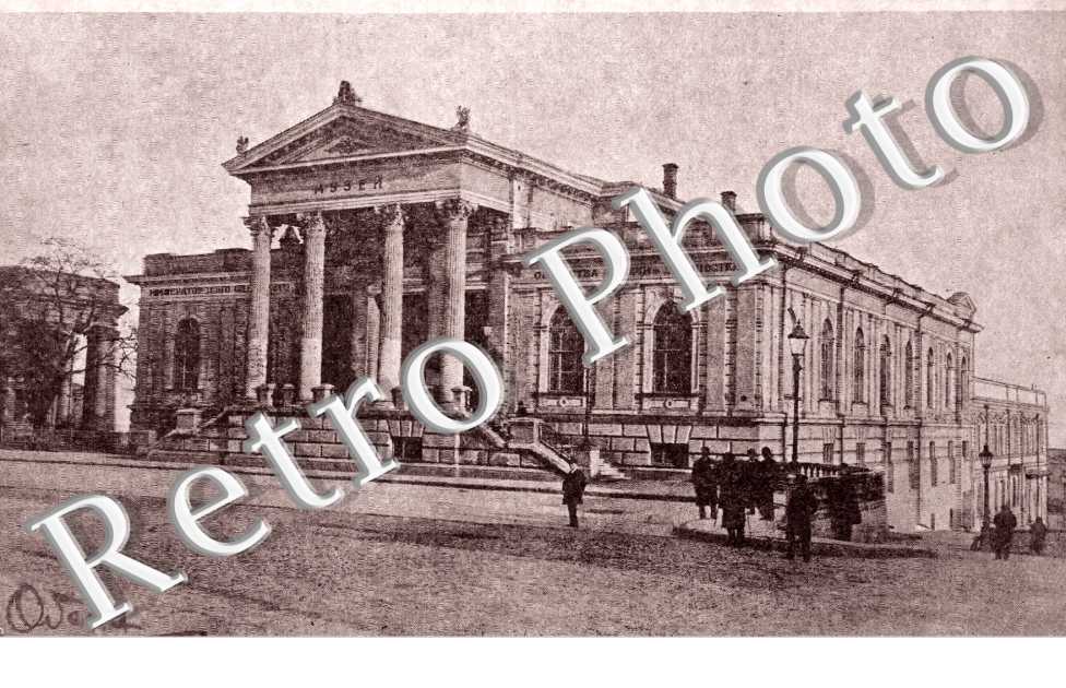 Musee