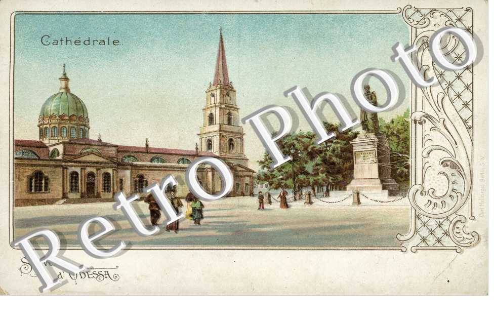 Cathedrale