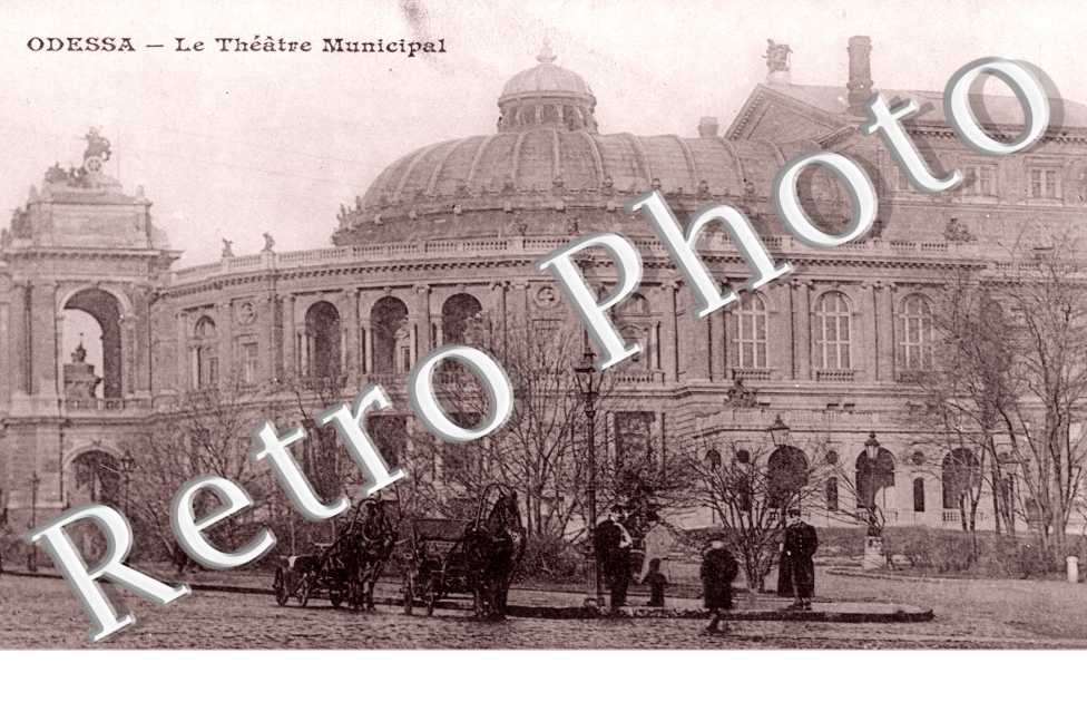 Le Theatre Municipal