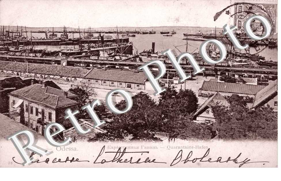 Quarantaine Hafen