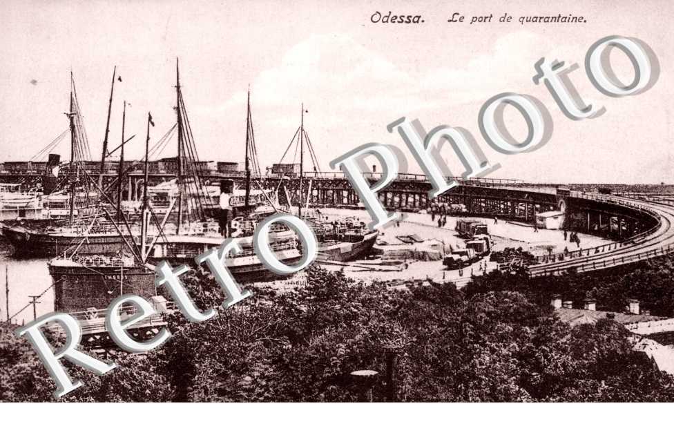 Le Port de Quarantaine