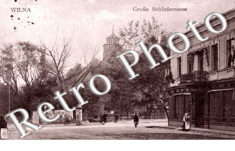  WILNA Grosse schlossstrasse - feldpostkarte