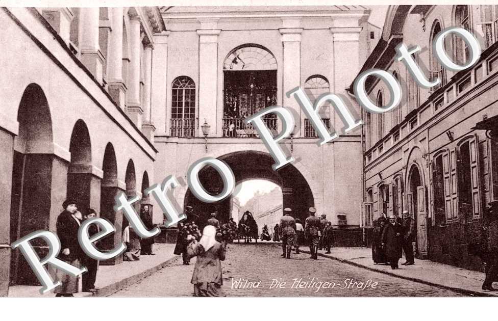 VILNA Die Heiligen - strasse - feldpostkarte