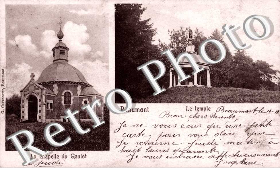 La Chapelle du Goulot et le Temple