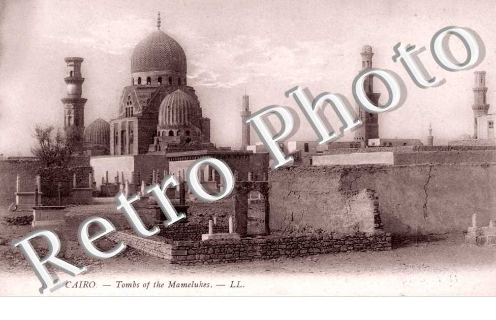 Tombs of the Mamelukes