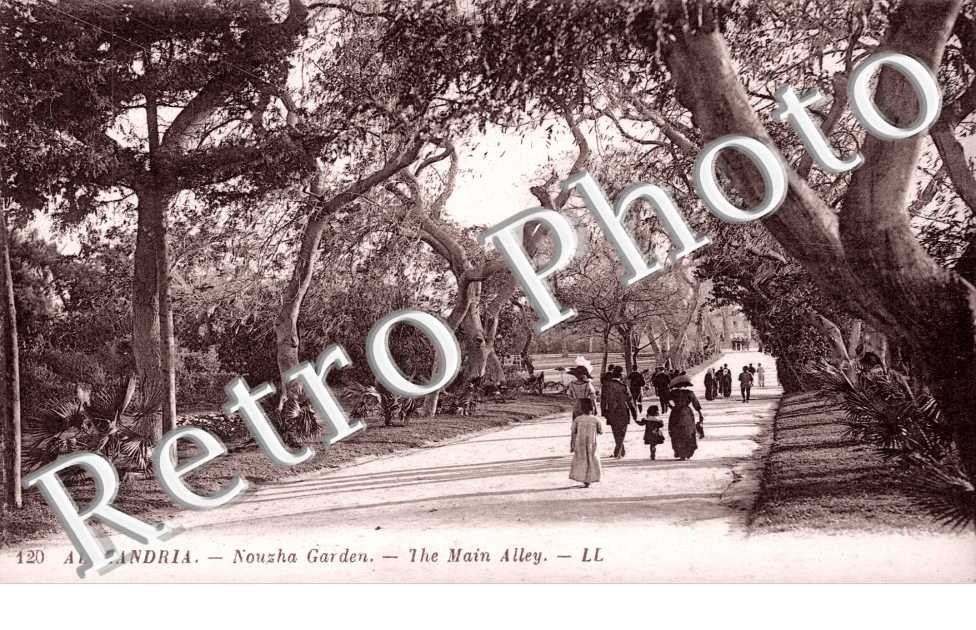 Jardin Nouzha - La Grande All