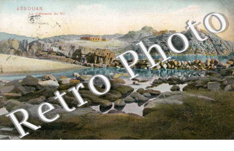 le Cataracte du Nil