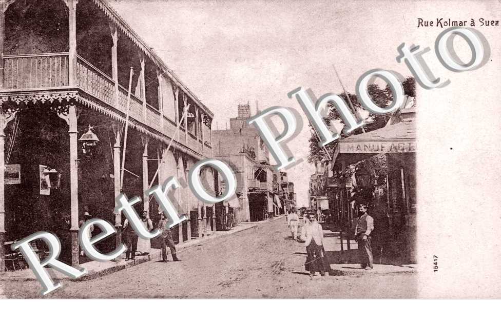 Rue Kolmar a suez
