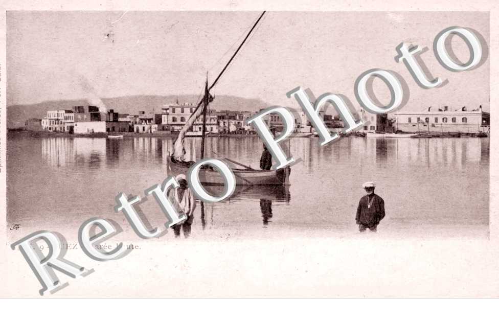 Maree Haute