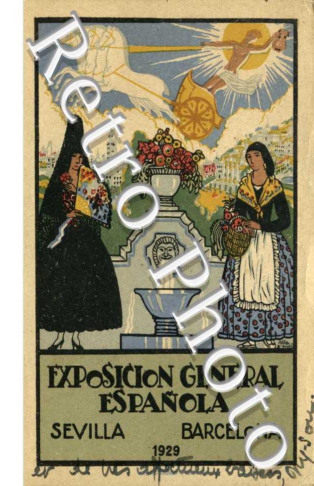 Exposicion general espanola
