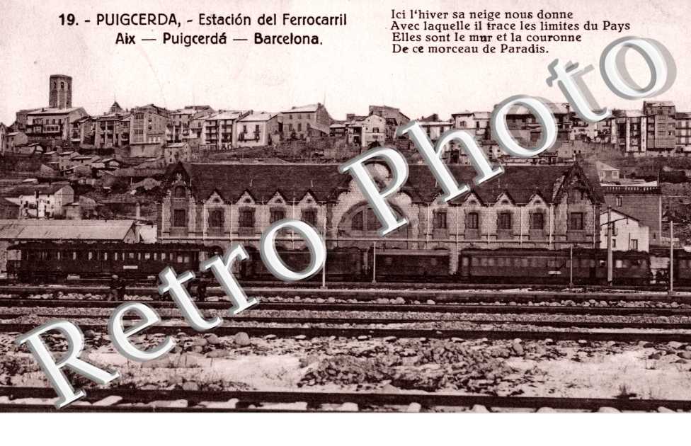 Estacion del Ferrocarril