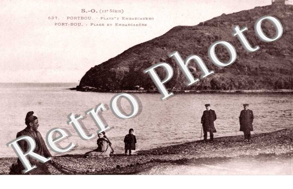 Plage et embarcadere