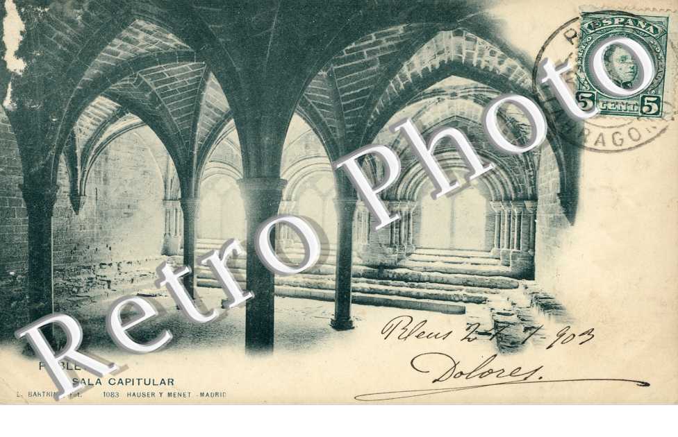 sala capitular