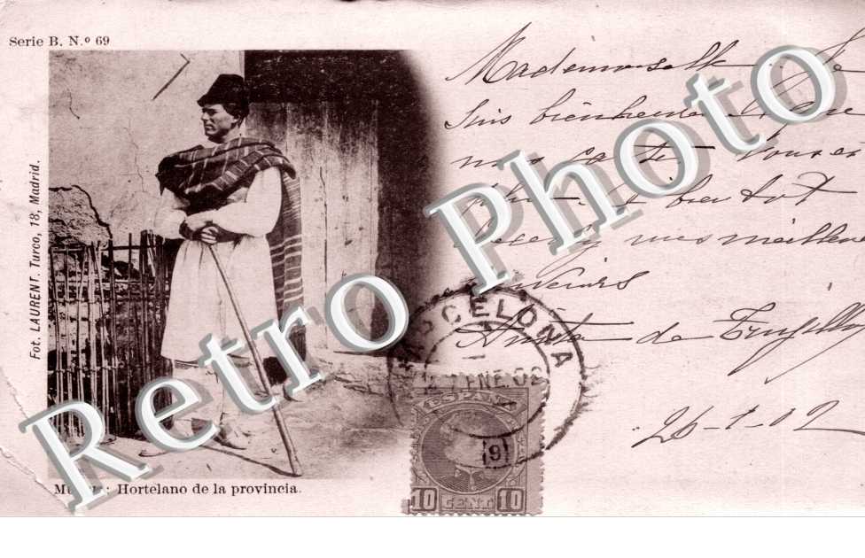 Hortelano de la Provincia