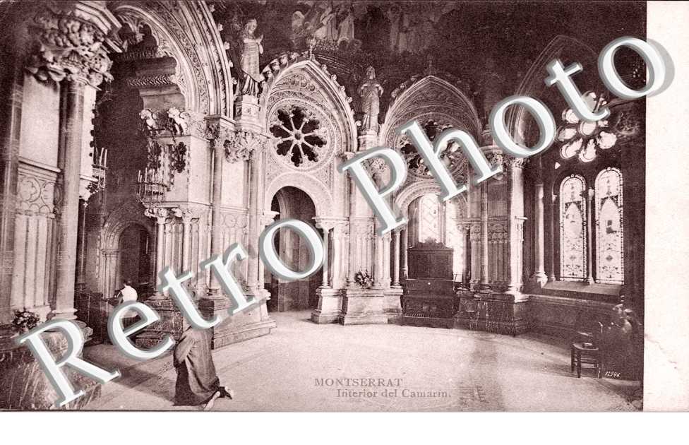 Interior del Carmin