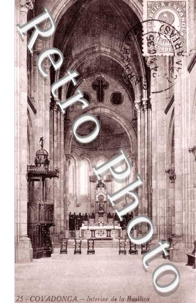 interior de la basilica