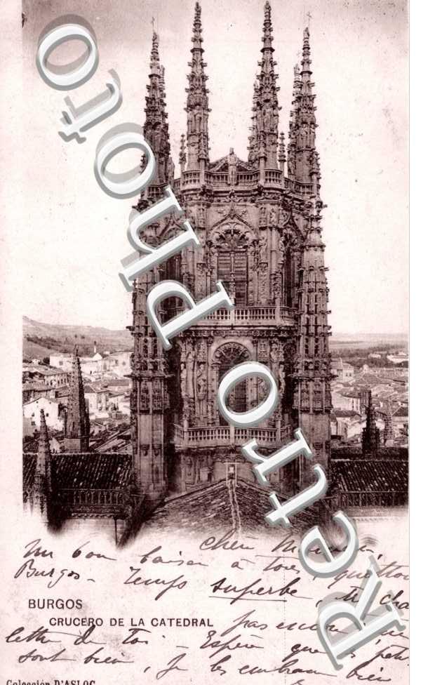 Crucero de la Catedral