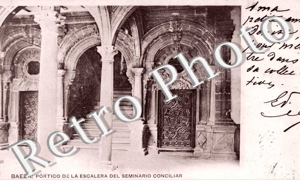 Portico de la Escalera del Seminario Conciliar