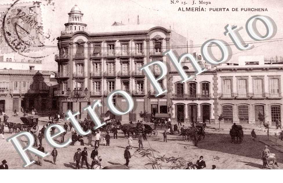 Puerta de Purchena