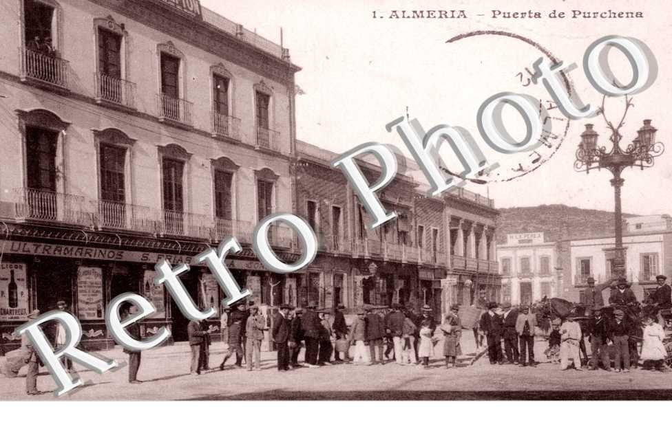 Puerta de Purchena