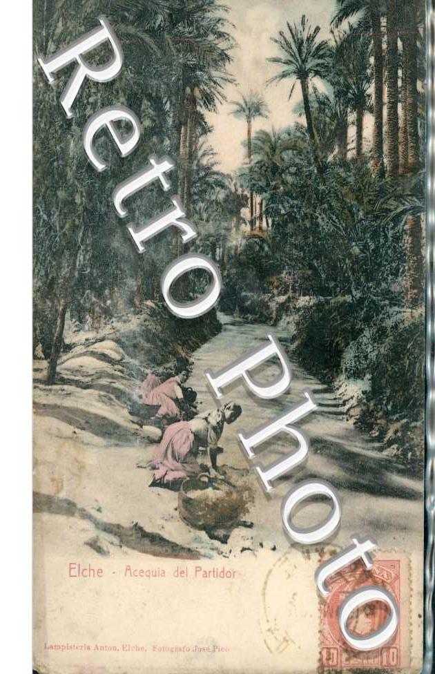 acequia del partidor