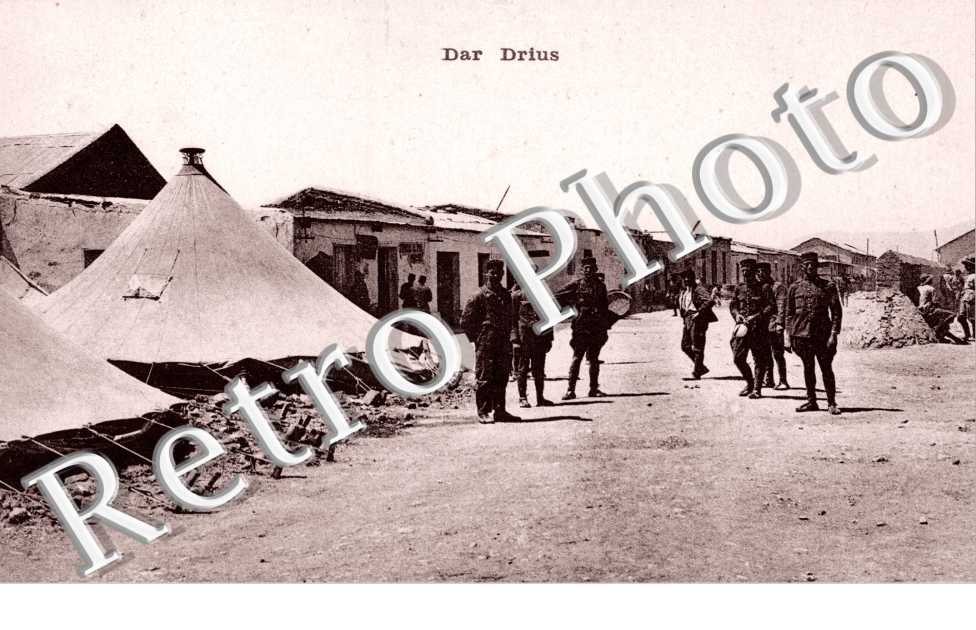 Dar Drius