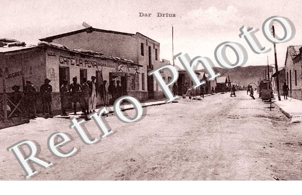 Dar Drius