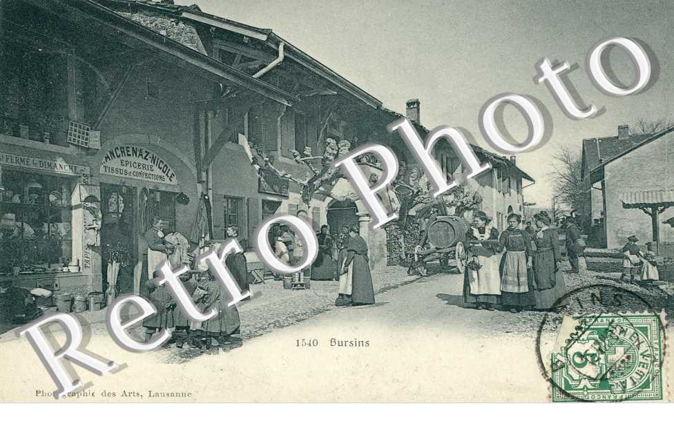 Vue Interieure