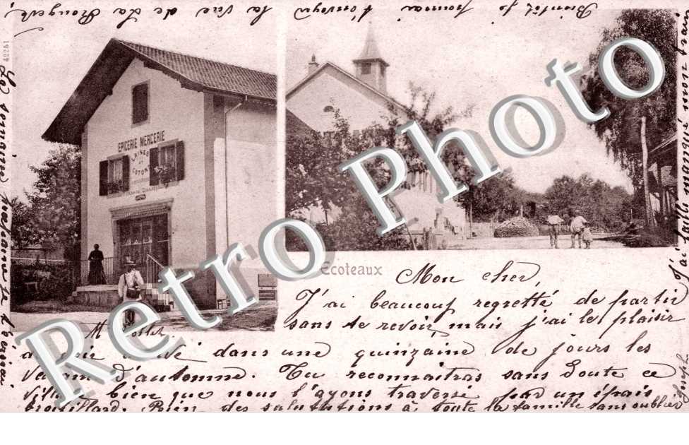 Epicerie-Mercerie, Vue Interieure