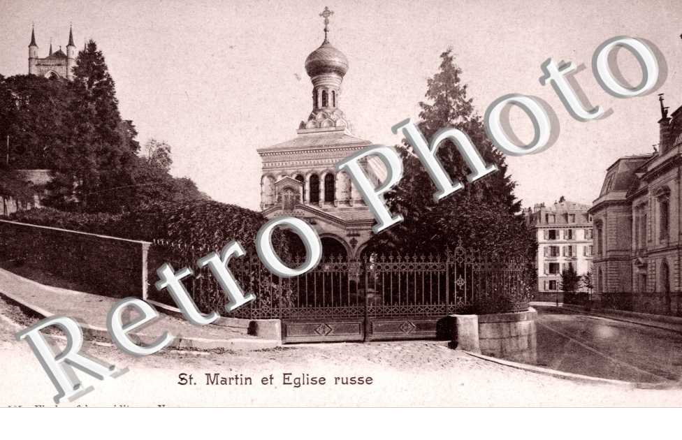 Eglise Russe