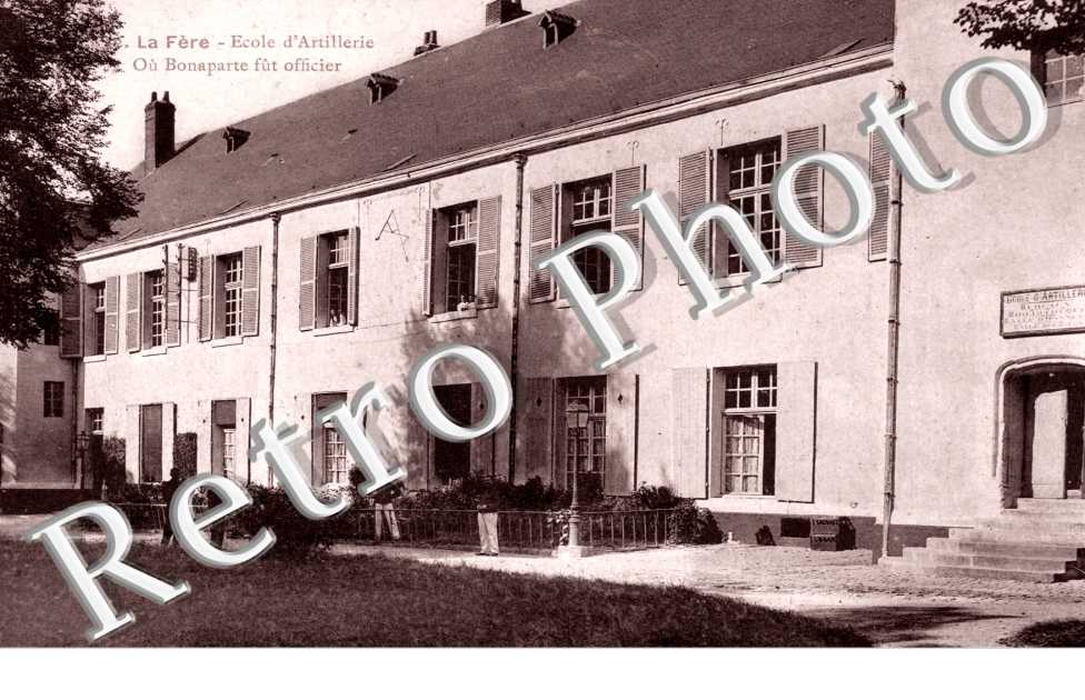 Ecole d'Artillerie