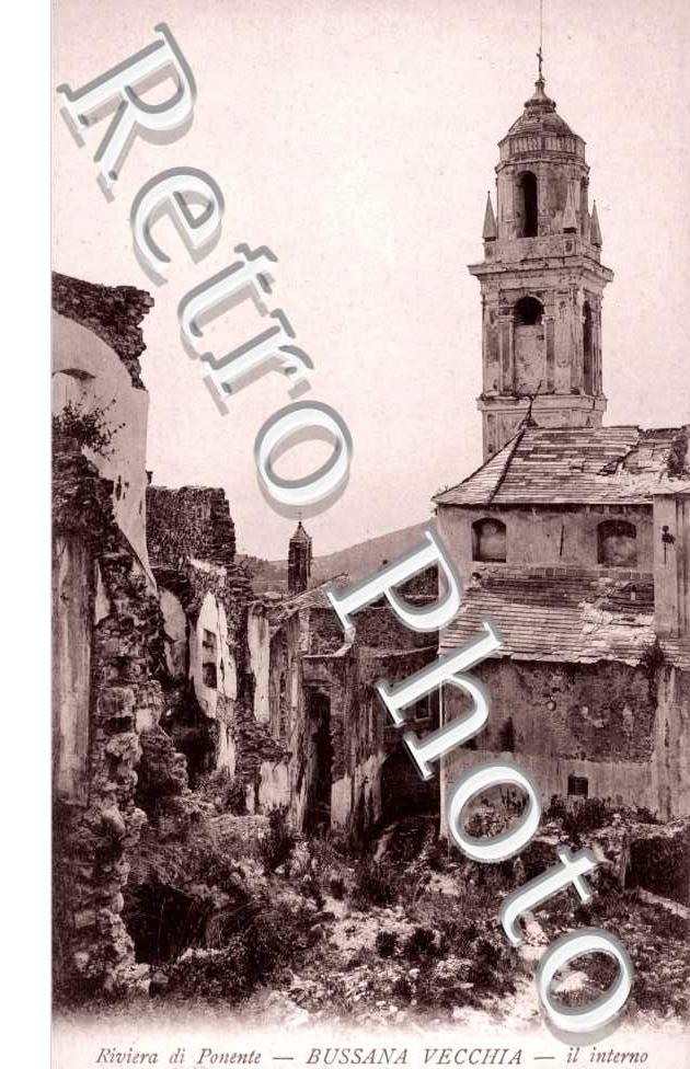 Il Interno