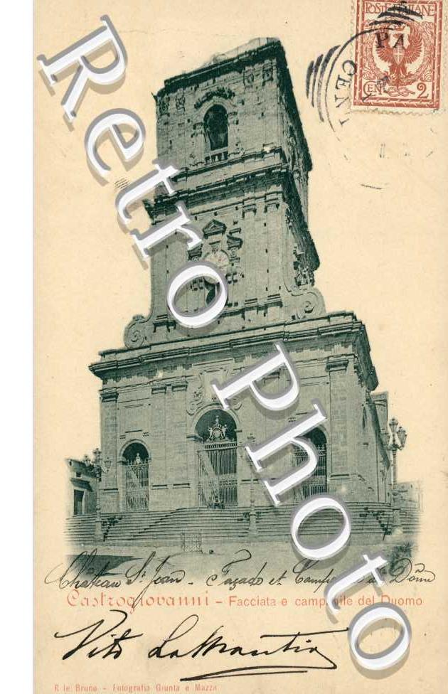 Facciata e Campanile del Duomo