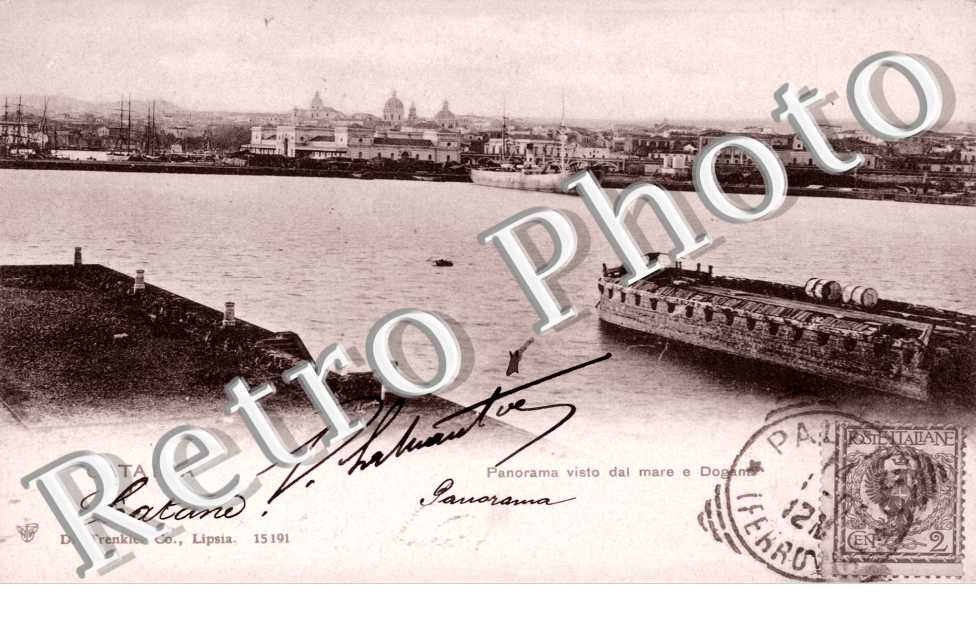 Panorama visto dal mare e Dogana