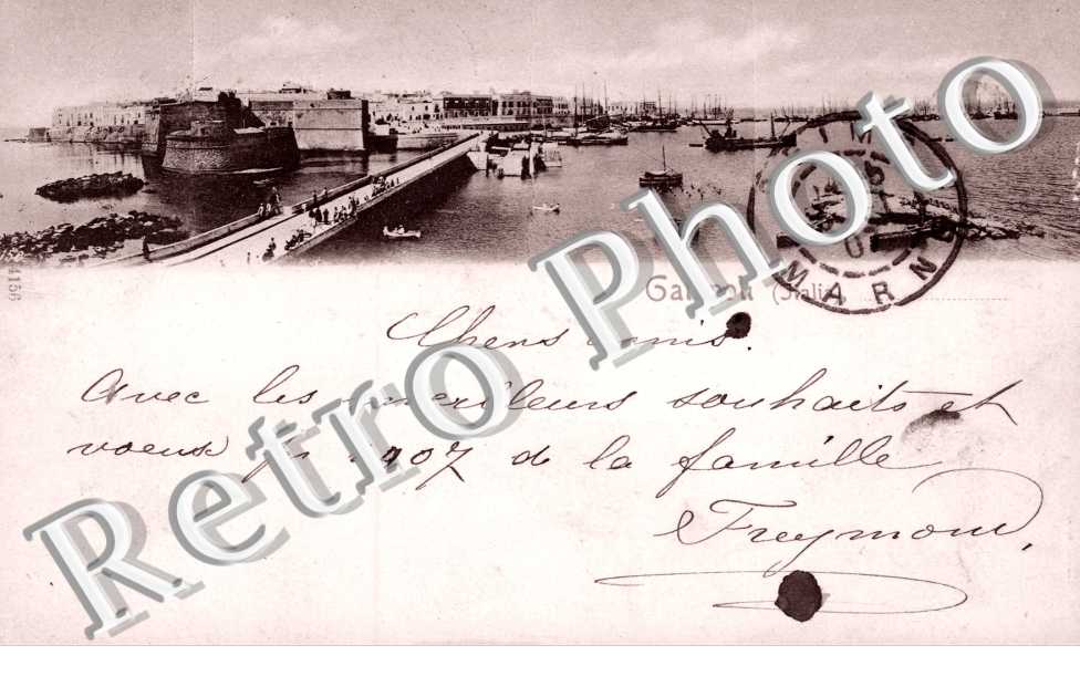 Vue Extérieure