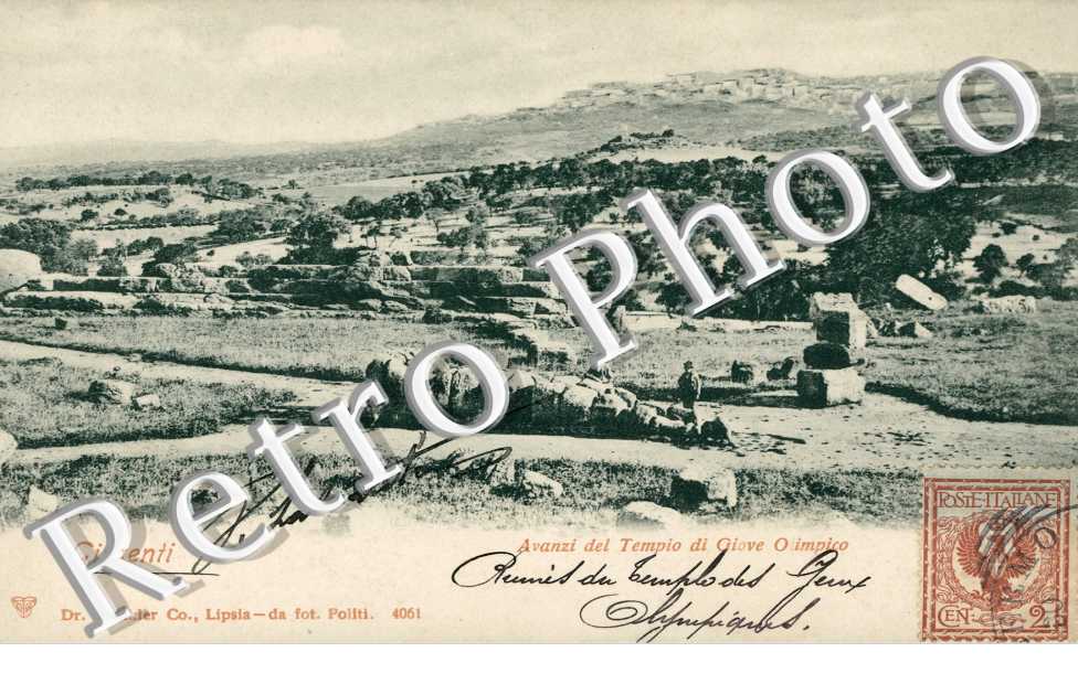 Avanzi del Tempio di Giove Olimpio