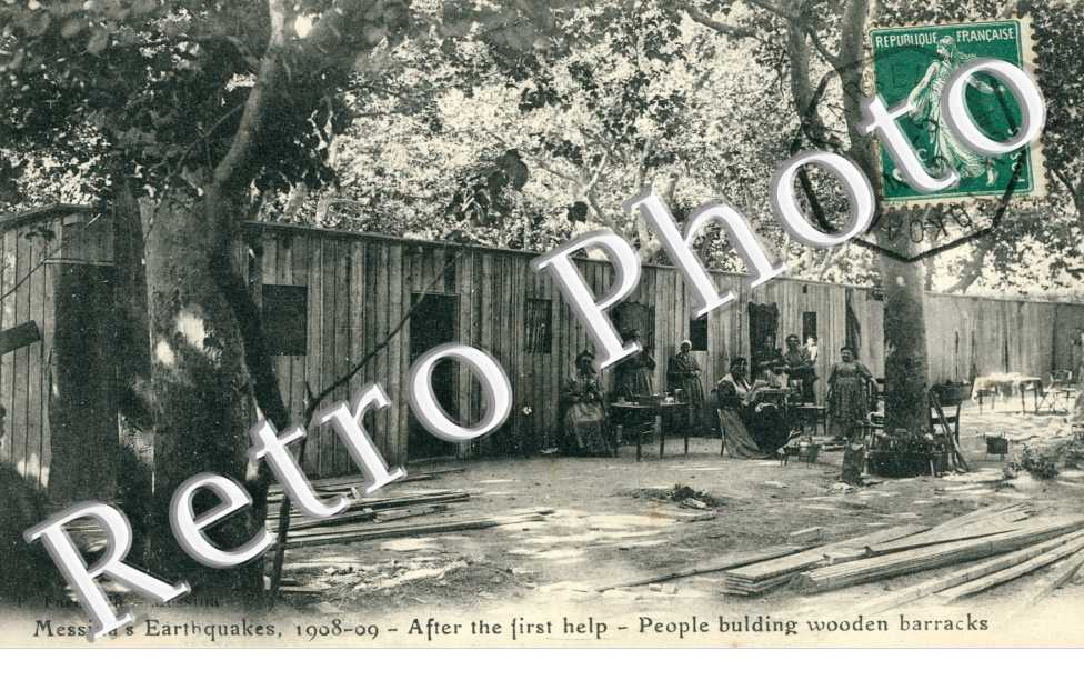 Messina's Earthquakes 1908-1909, After the first help, people building wooden barracks