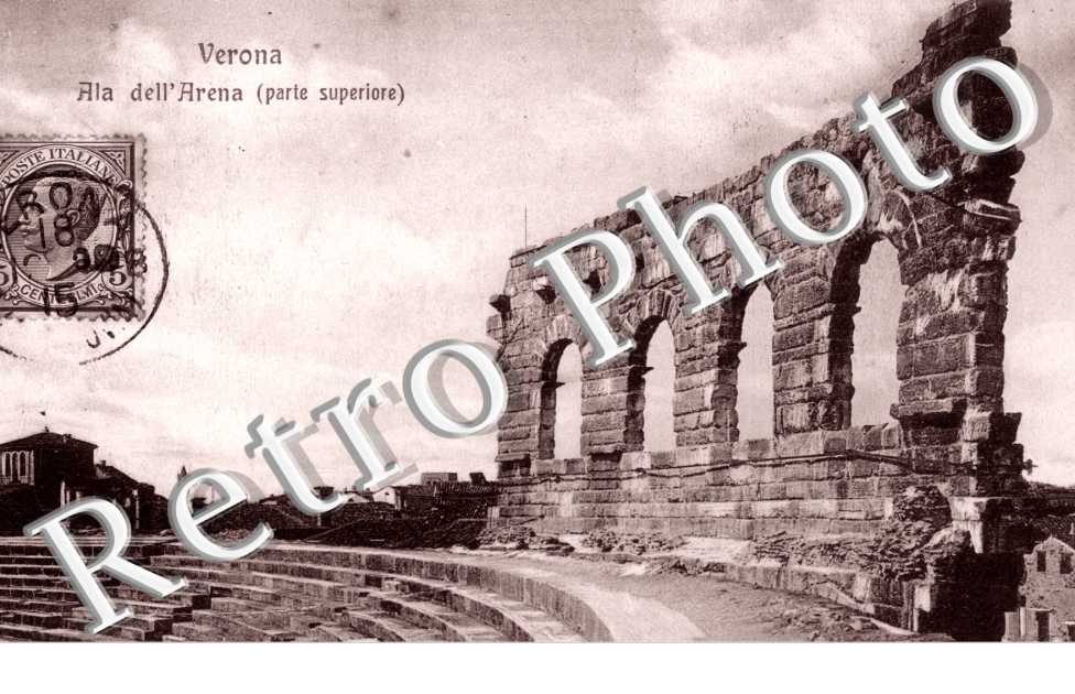 ala dell'arena