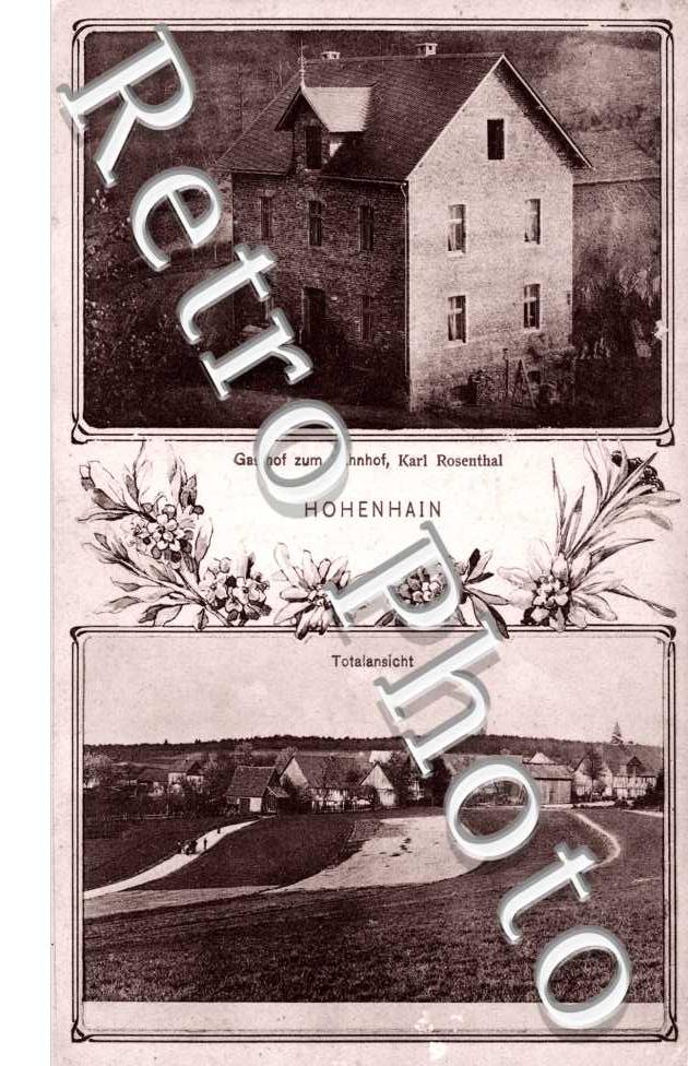 Gasthof zum Bahnhof, Karl Rosenthal, Totalansicht