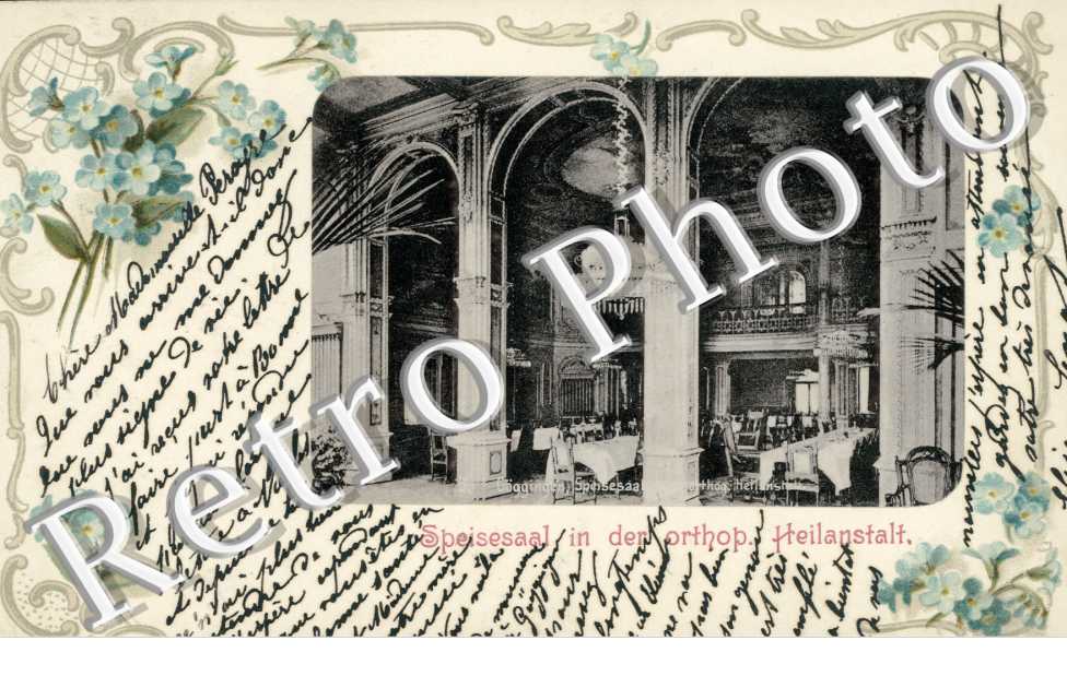 speisesaal in der orthop. heilanstalt