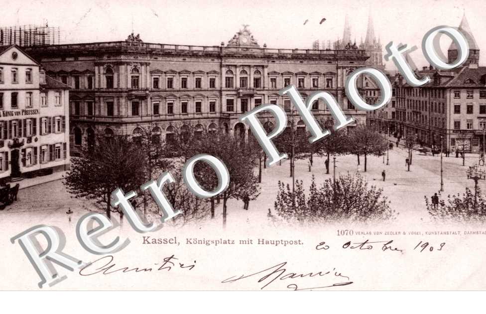 Konigsplatz und Hauptpost