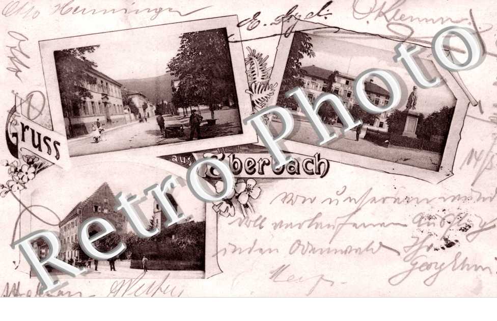Vue Interieures de la Ville