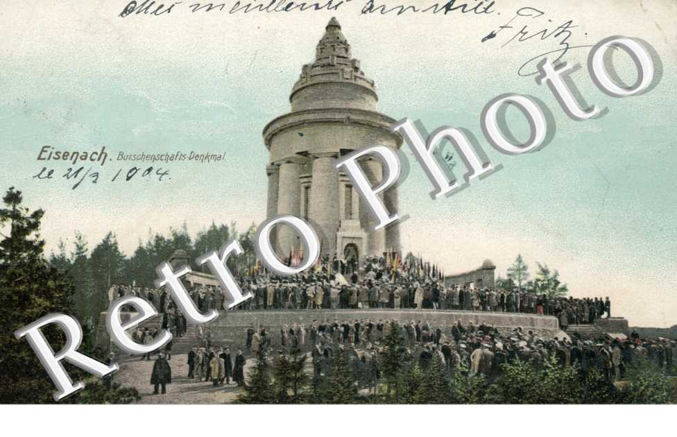 Burschenschafts-Denkmal