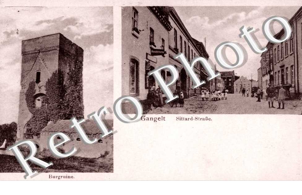 Sittard-Strasse, Burgruine