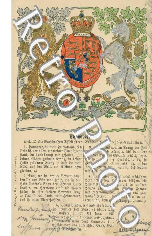 Un Blason, "Suscipere et Finire"