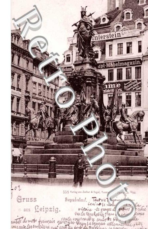 Siegesdenkmal