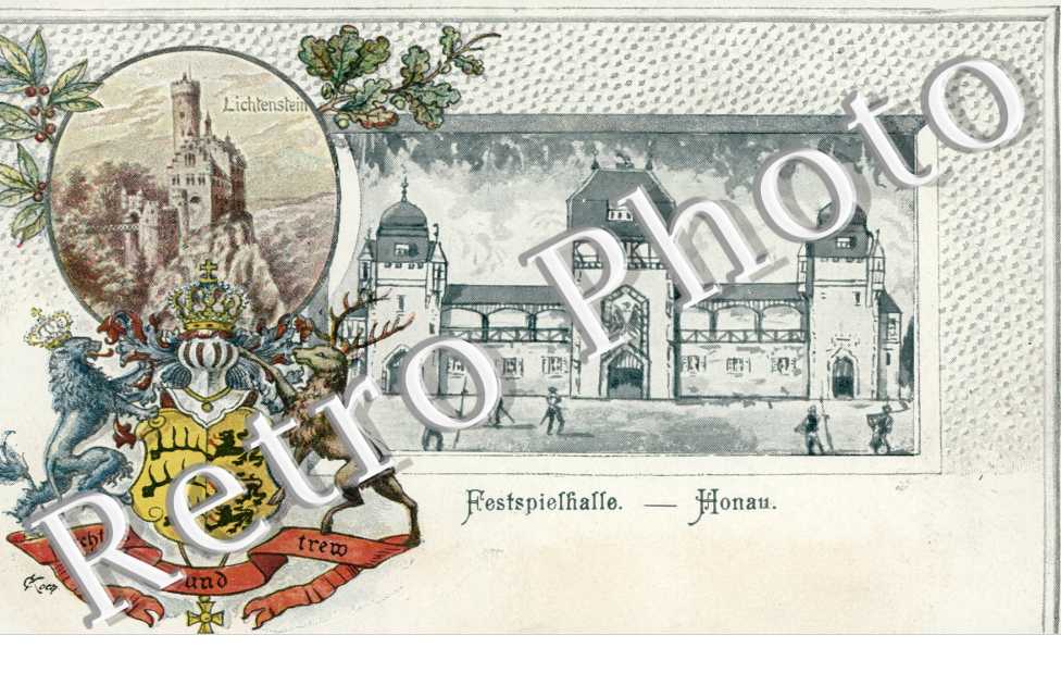 Festspielhalle, Honau