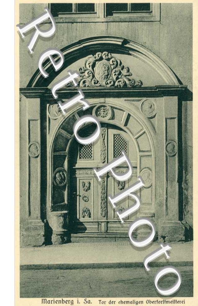 Tor der ehemaligen Oberforstmeisterei