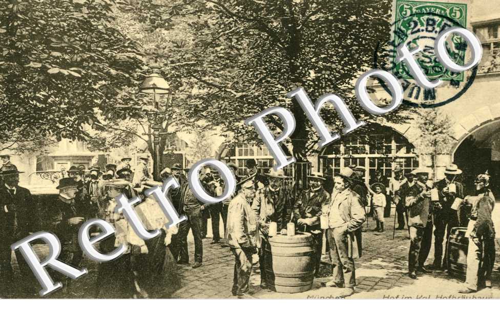 Hof im Kgl. Hofbrauhaus