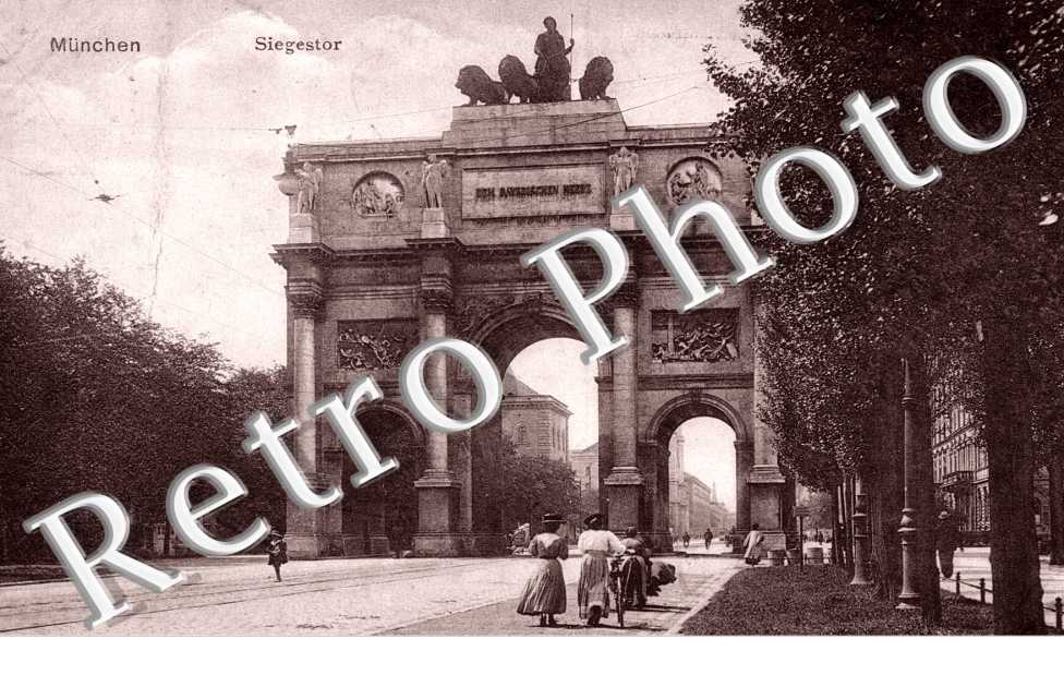 Das Siegestor